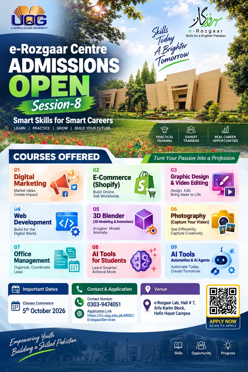 e-Rozgaar Program
